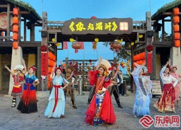 配资伐 湄洲岛妈祖影视城暑期狂欢启幕:近50场演绎+一票两日畅玩