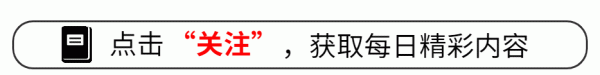 东南配资 20分钟飙升至第一名，热度高达6500！观众好评如潮，这部剧，爆了