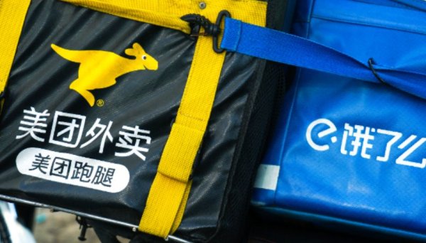 闪电策略 外卖大战中的骑手：收入多了就是好事