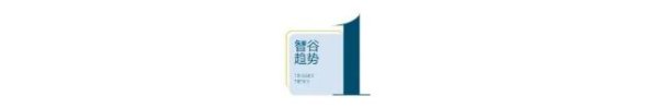 易多投资 缩编、裁员、降薪、分流……医院的铁饭碗，也难保了